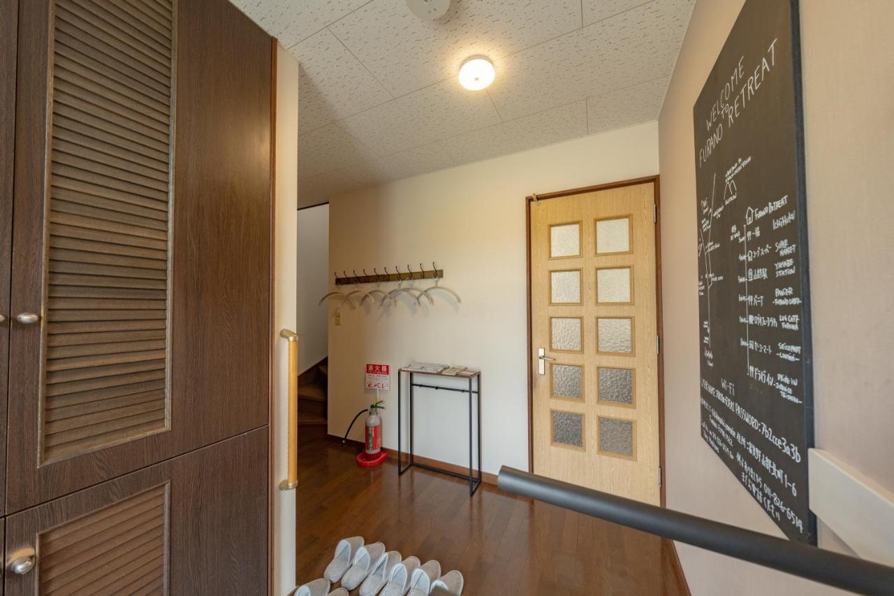 Furano Retreat Villa Exterior photo
